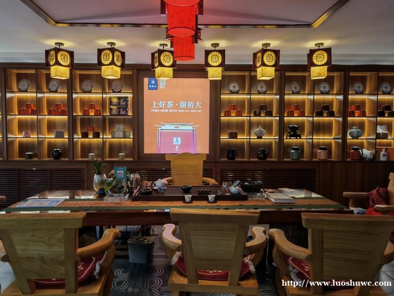 招聘茶艺师 招聘茶艺师