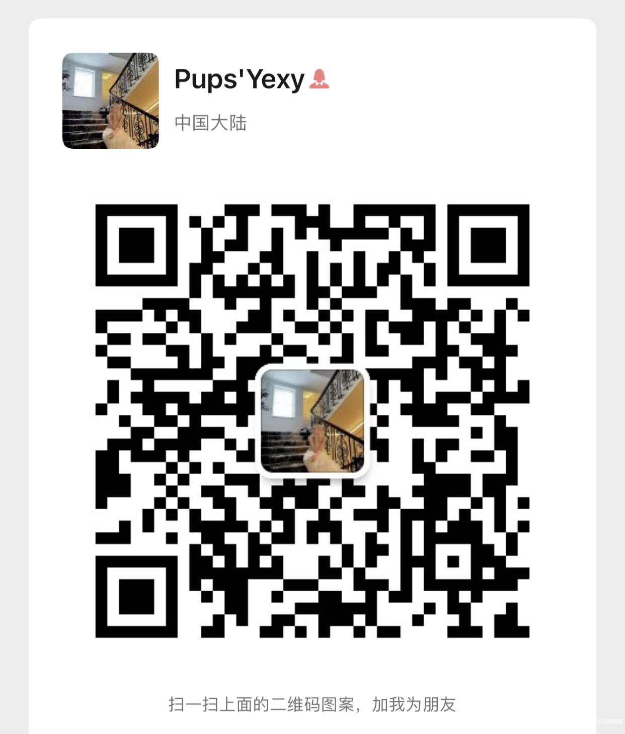 本科师范大学生暑期家教和一对多作业辅导