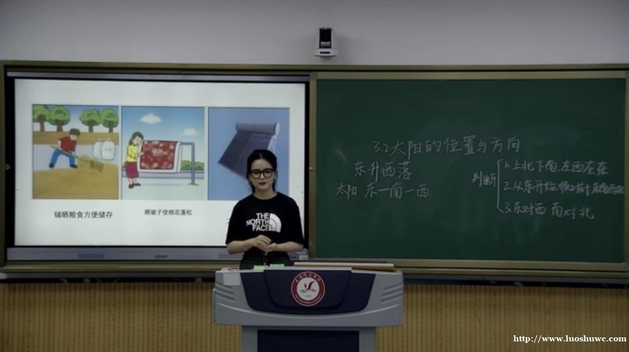 本科师范大学生暑期家教和一对多作业辅导