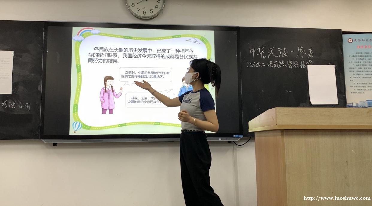 本科师范大学生暑期家教和一对多作业辅导