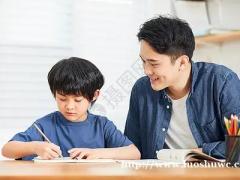 中小学数学暑假辅导