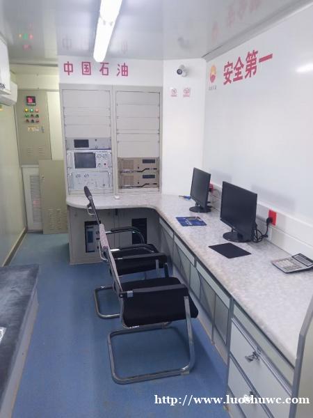 录井技术人员招聘 录井技术人员招聘