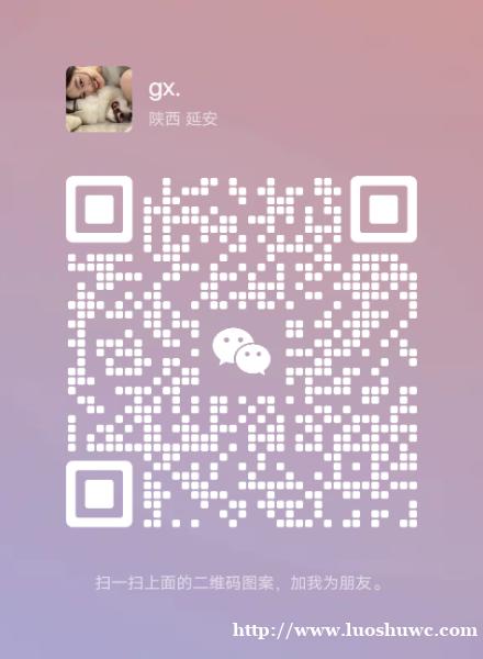 延安大学师范生假期兼职家教