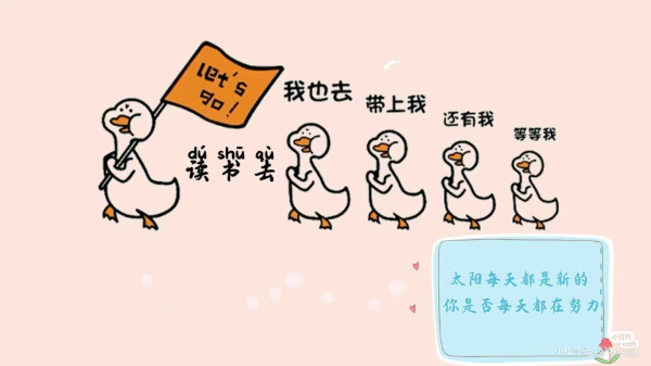 英语研究生 接小初高家教辅导