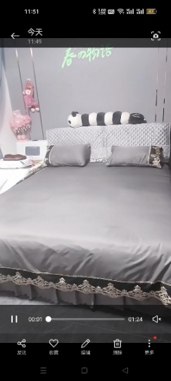 出售景辉大厦楼房