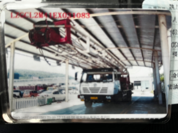 出售14年修井车