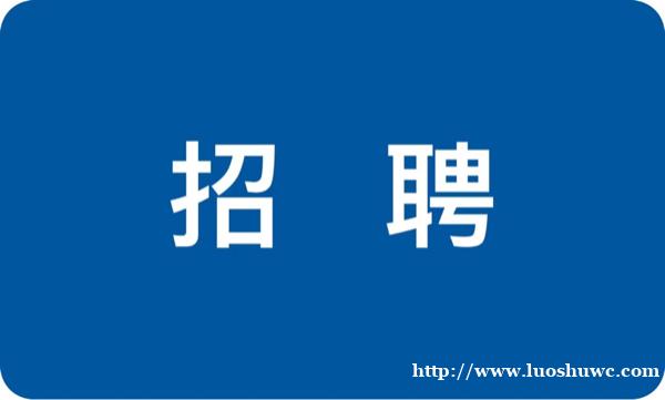 吴起米歌数字科技有限责任公司 吴起米歌数字科技有限责任公司