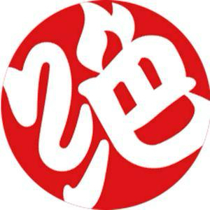 绝味鸭脖招聘