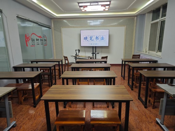 乐斯书法招生了