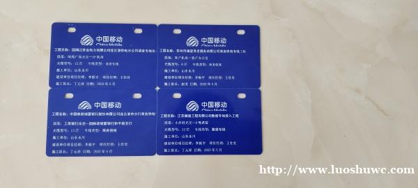 有弱电工招学徒吗