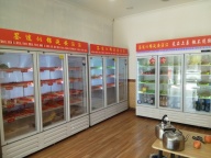 冷藏柜出售
