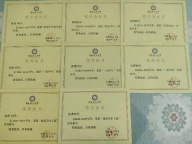 专攻初中数理化、高中数学一对一辅导