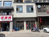 三中迎宾市场门面房