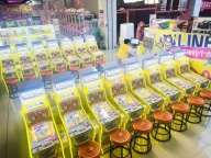 弹珠小达（吴起县东方大厦店）新店开业邀您免费打弹珠啦！