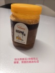 土蜂蜜