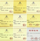211工科研究生家教｜初高中数学