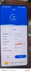 工商银行贷款