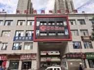 杨青川口凯泽市场三楼房源可租可售